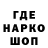 COCAIN Колумбийский CQBID