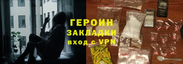кокаин колумбия Карталы