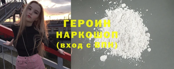 MDMA Premium VHQ Карпинск