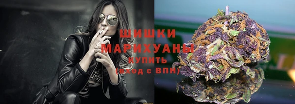 MDMA Premium VHQ Карпинск