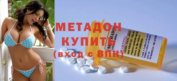 кокаин колумбия Карталы
