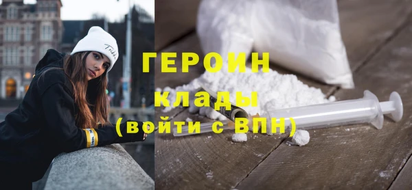 кокаин колумбия Карталы
