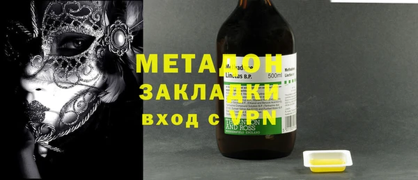 тгк Касимов
