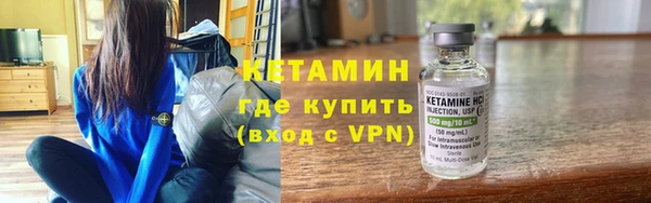 MDMA Premium VHQ Карпинск