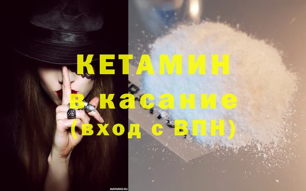 кокаин колумбия Карталы