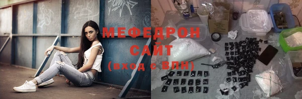 MDMA Premium VHQ Карпинск