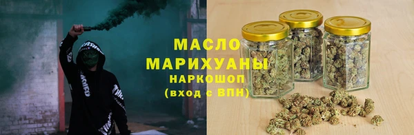 кокаин колумбия Карталы