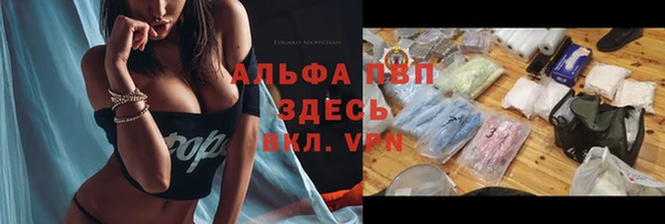кокаин колумбия Карталы