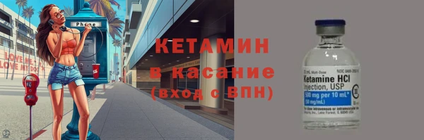 MDMA Premium VHQ Карпинск