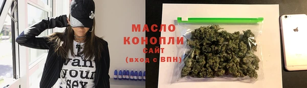 MDMA Premium VHQ Карпинск
