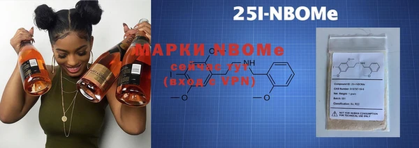 MDMA Premium VHQ Карпинск