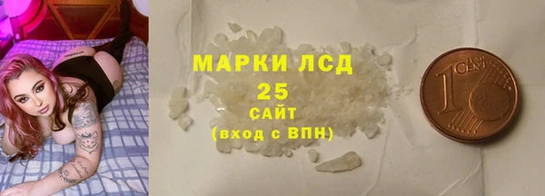 MDMA Premium VHQ Карпинск