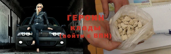MDMA Premium VHQ Карпинск