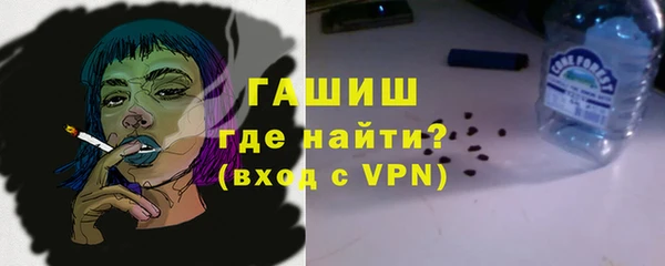 кокаин колумбия Карталы