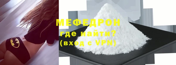тгк Касимов
