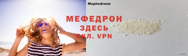 кокаин колумбия Карталы