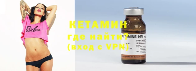 тгк Касимов