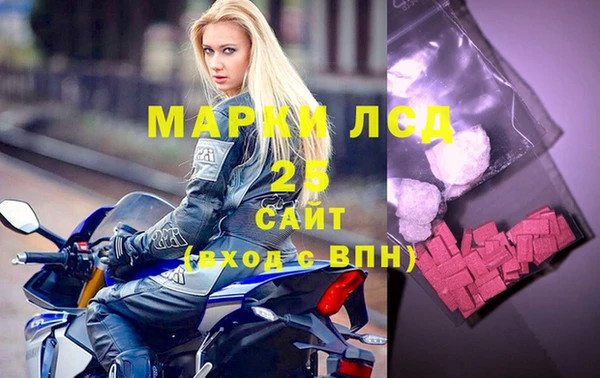 кокаин колумбия Карталы
