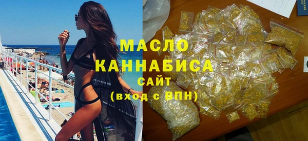 кокаин колумбия Карталы