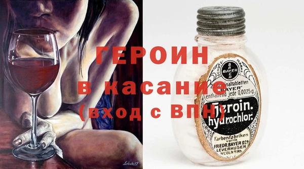 MDMA Premium VHQ Карпинск