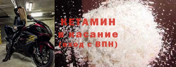 тгк Касимов
