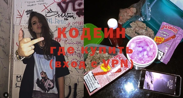 тгк Касимов