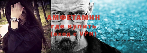 тгк Касимов