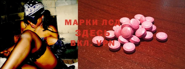 тгк Касимов
