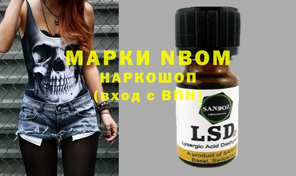 кокаин колумбия Карталы