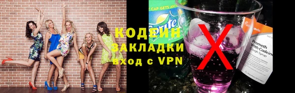 кокаин колумбия Карталы