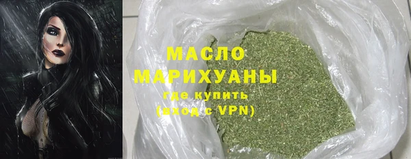 кокаин колумбия Карталы