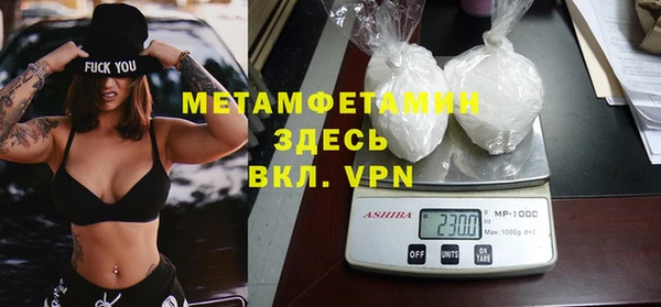 кокаин колумбия Карталы