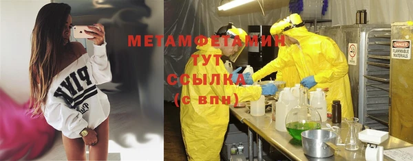 кокаин колумбия Карталы
