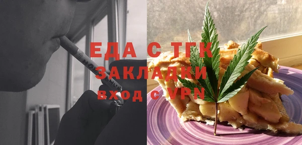 кокаин колумбия Карталы