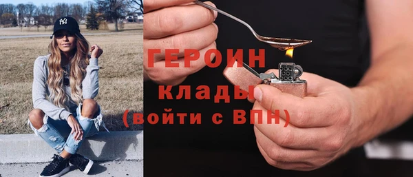 тгк Касимов